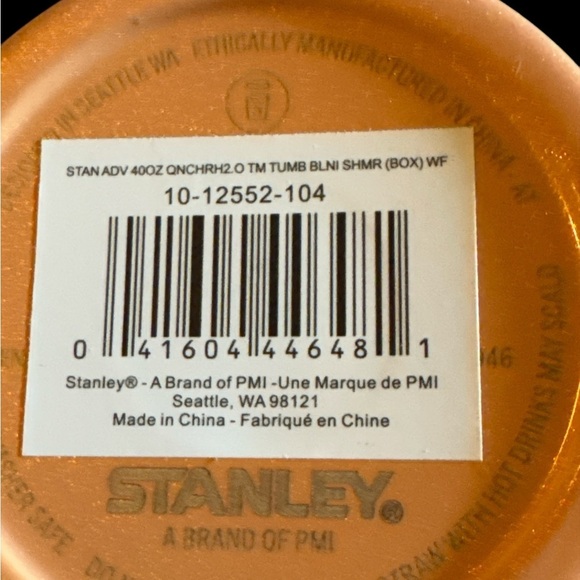 NIB Bellini Shimmer 40 oz Flowmaster Tumbler Collectible - Picture 7 of 7